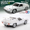 1/10 R/C Lotus Europa Special (M-06)